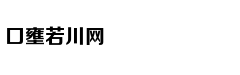 投拉卡拉获50倍回报，雷军再次